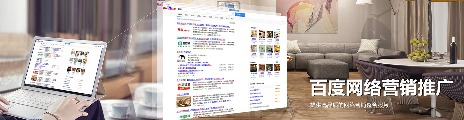 双滦竞价开户