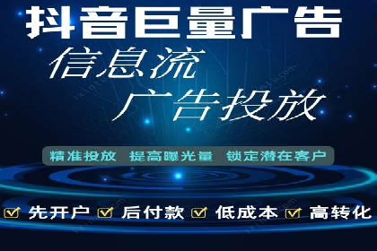 代理开户流程优化案例解析