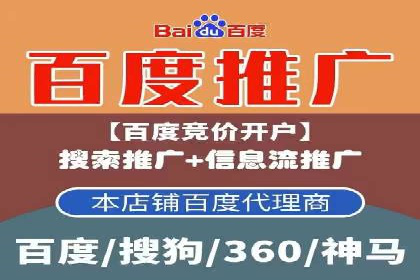 案例分享：短视频平台信息流内容创新